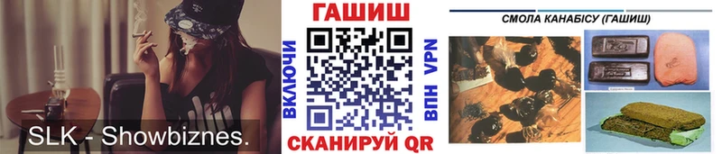 OMG ССЫЛКА  купить  сайты  Чапаевск  Гашиш 40% ТГК 