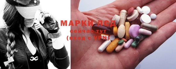 apvp Куйбышев