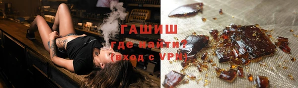 трава Лагань