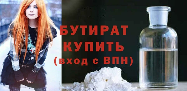 таблы Кулебаки