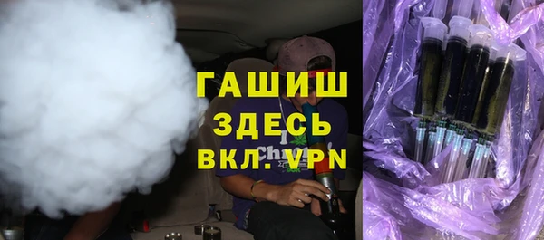 таблы Кулебаки