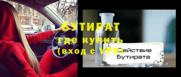 скорость Кукмор