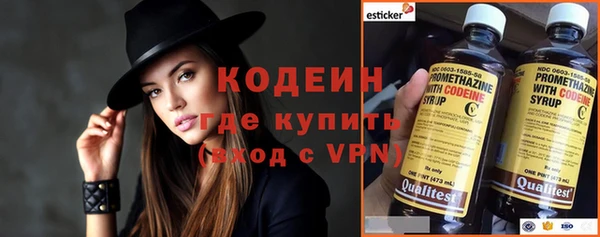 apvp Куйбышев