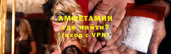 таблы Кулебаки