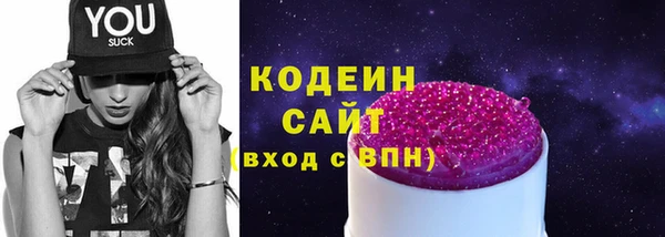 скорость Кукмор