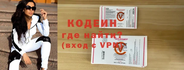 таблы Кулебаки