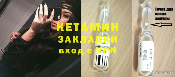 скорость Кукмор