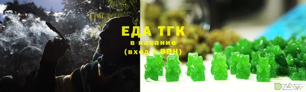 apvp Куйбышев