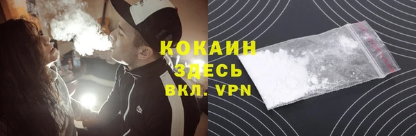 таблы Кулебаки