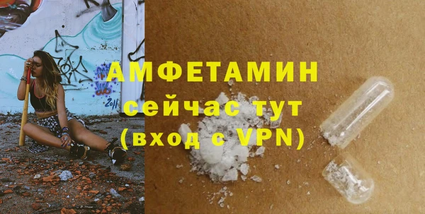скорость Кукмор