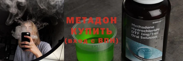 скорость Кукмор