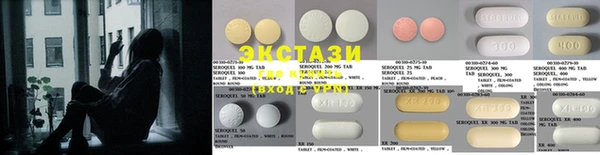 скорость Кукмор