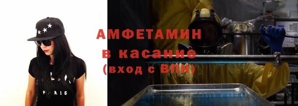 скорость Кукмор