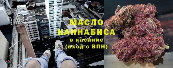 таблы Кулебаки