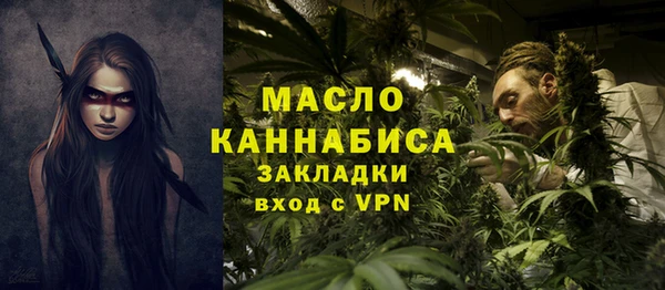 скорость Кукмор