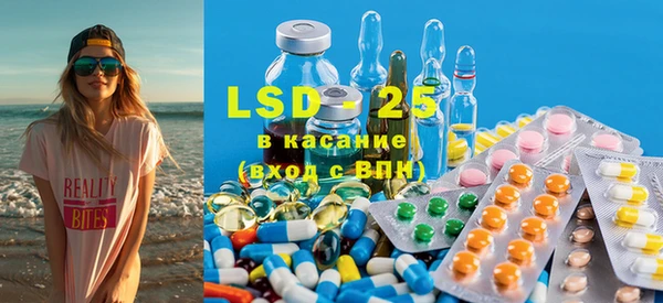 скорость Кукмор
