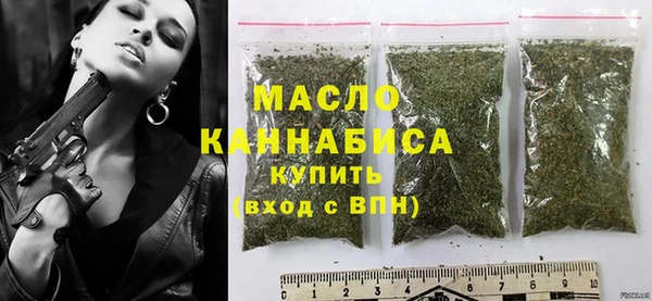 apvp Куйбышев