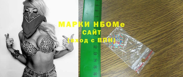таблы Кулебаки