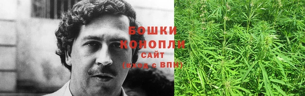 винт Архангельск