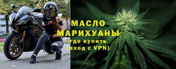 apvp Куйбышев
