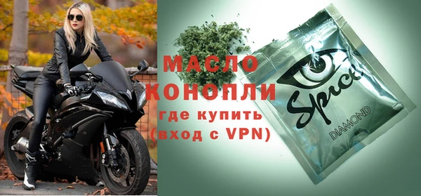 таблы Кулебаки