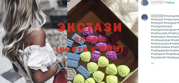 скорость Кукмор