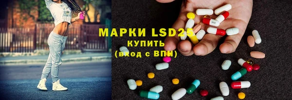 скорость Кукмор