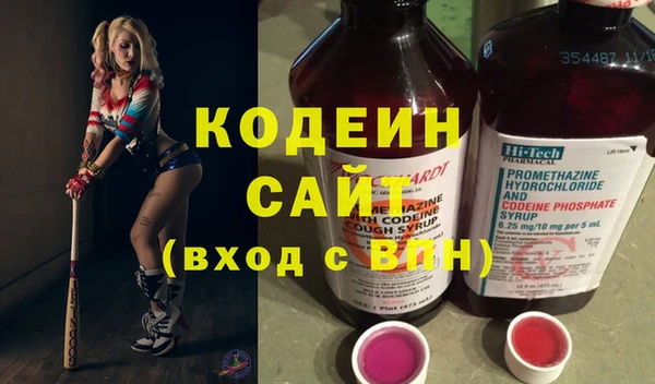 кристаллы Ладушкин