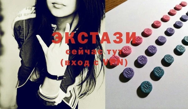 таблы Кулебаки