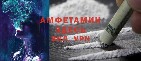бошки Лабытнанги