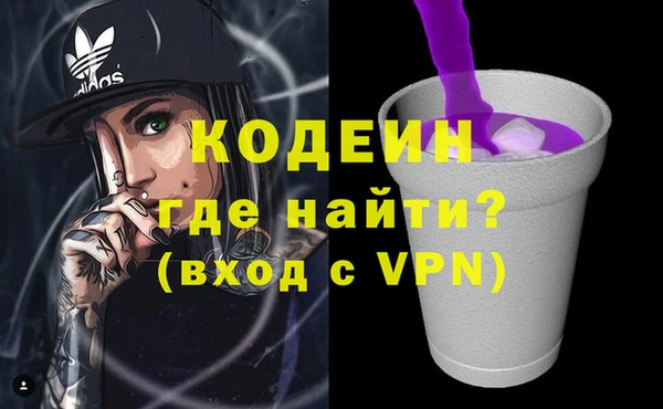 apvp Куйбышев