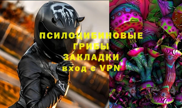 скорость Кукмор