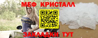 Альфа ПВП Ливны