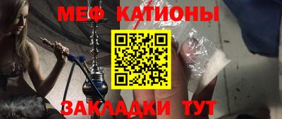 трава Лесосибирск