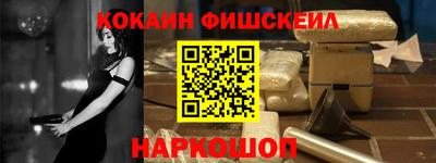 Альфа ПВП Ливны