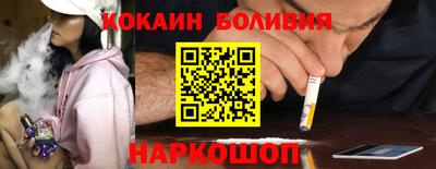 дживик Абакан