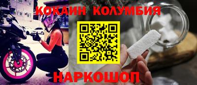 Альфа ПВП Ливны