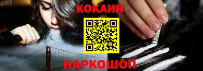 скорость mdpv Абинск