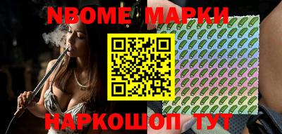 прущая мука Ликино-Дулёво