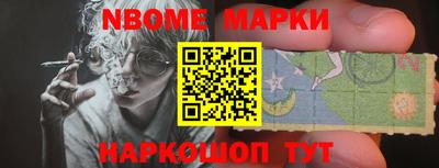 трава Лесосибирск