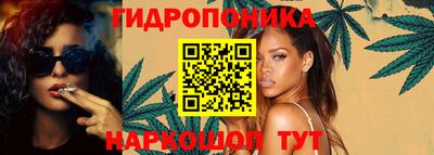 дживик Абакан