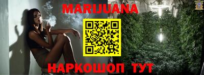 ГАЛЛЮЦИНОГЕННЫЕ ГРИБЫ Азнакаево