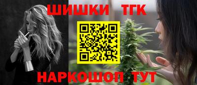 прущая мука Ликино-Дулёво