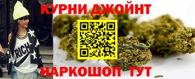 дживик Абакан