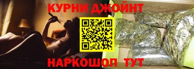 Альфа ПВП Ливны