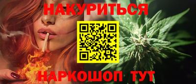 прущая мука Ликино-Дулёво