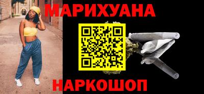 скорость mdpv Абинск