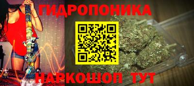 скорость mdpv Абинск