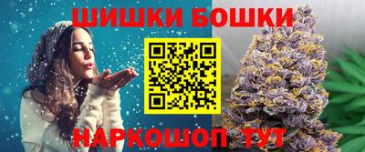 скорость mdpv Абинск