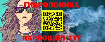 прущая мука Ликино-Дулёво